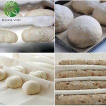 식힘망 베이킹 스텐 트레이 오븐 바구니 Holaroom 발효 린넨 천 반죽 베이커 팬 빵 바게트 아마 베이킹 매