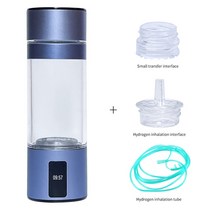 새로운 슈퍼 하이 최대 4500ppb bluevida 수소 수 생성기 dupont spepem 과압 기술 디스플레이 시간 전원 흡입 키트 포함, 파란색