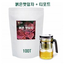 붉은 깻잎 차 티포트 차조기 자소엽 꽃잎 삼각티백 말린 건조 차즈기 워터티 엽록소 허브 티백 국내산 차조기잎차 손님접대