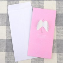 앤젤 입체 메시지 카드 감사 축하 결혼 졸업 핑크
