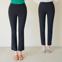 앤더데이 치즈인더 아이스 슬랙스 부츠컷