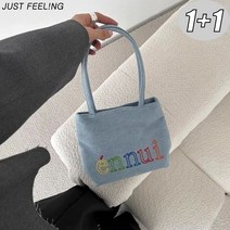 2P 미니 핸드백 자수 데님 캔버스 숄더백 토트백 에코백 데일리백 버클 스퀘어백