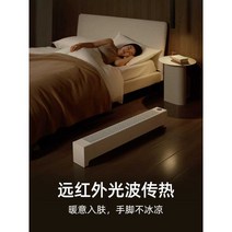팬히터 미니 욕실 가정용 캠핑용 선풍기 히터 온풍기, 하얀색