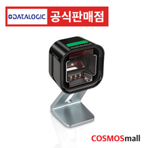데이타로직 Magellan 1500i 2D 고정식스캐너 탁상형 QR코드 UDI코드 키오스크 마젤란 스캐너, RS232C