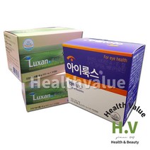 아이룩스1개 룩산2개 1SET 루테인 아스타잔틴 비타민 셀렌 눈건강 아연 눈영양제, 아이룩스60캡슐1개 룩산20캡슐2개