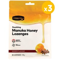 콤비타 프로폴리스 함유 마누카 꿀 사탕 Comvita Manuka Honey Lozenges 40개입 3봉지
