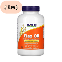 나우푸드 아마씨유 아마인유 하이 리그난 1000m.g 120 배지 젤 Flax Oil, 1개, 120개