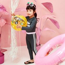 무지개나무 알로하 아동 래쉬가드 워터레깅스 아동수영복 키즈
