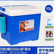 산소공급 소형 활새우 입상자 산미끼상자 르기 작은낚시통 밑밥통, T12-10L블루색 띠다 배터리 산소펌프