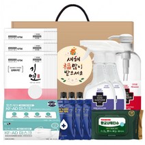 생필품 선물세트 골드 3호 마스크 추석 선물 어르신 회사 직원 거래처 단체, 단품