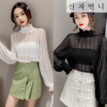 신자언니 인비라인 여성블라우스 여성오피스룩 여성 셔츠블라우스