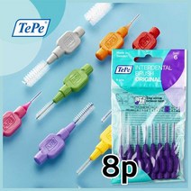 TePe 테페 휴대용 치간칫솔 I자형 8p 비닐포장 8개입, 0.45mm, 0.45mm