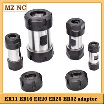 미니 선반 탁상용 CNC 목공더블 헤드 모터 샤프트 척 ER11 ER20 콜렛 익스텐션로드 스핀들 선반 공작 기계, 02 ER16A-ER16A