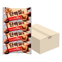 계란 2개분량 단백질 닥터유 단백질볼 48g X13개, 13개