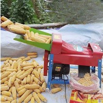 옥수수 탈곡기 자동 수확 농업용, 자동모델 + 구성스위치 + 5.0 전동모터