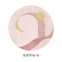 원형러그360 기하학 디자인 의자 거실 카페트 매트
