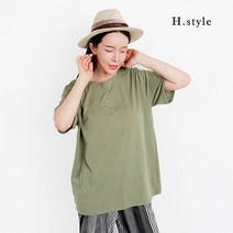 [H스타일](PD)라떼티