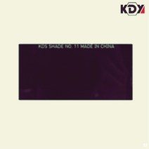 용접면 차광 흑유리 NO-11 중국산, II옵션없음II