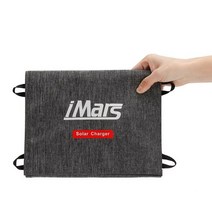 태양광패널 발전기 접이식 가정용 모듈 전기발전기 미니태양광 집열판 imars 21w