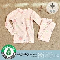 모이모이깜피 아동용 쁘띠걸 면스판 9부 상하세트