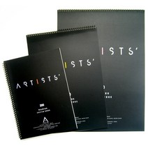아티스트 200g 드로잉북 스케치북 8절 5절 4절