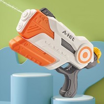 파이 파워 워터건 중형, 오렌지그레이