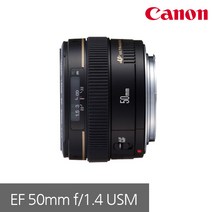 (리안)캐논 정품 EF 50mm f/1.4 USM