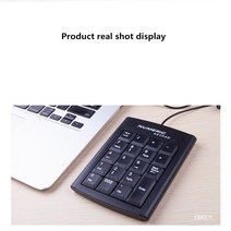 숫자키패드 USB 숫자 키패드 금융 은행 주식 증권 키보드 노트북 전용, 한개옵션2, 한개옵션0, 한개옵션1