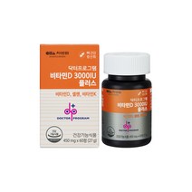 차병원 닥터프로그램 비타민D 60정 2개월분, 단품, 단품