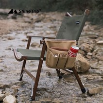 커밋체어 로우체어 캠핑의자 1+1 캠핑 경랑 우드 체어 야외 커밋 의자 팔걸이 가방 측면 다기능 보관 가방 휴대용 보관 가방 장비, 검은색