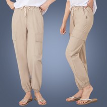 banding cargo jogger pants long for woman baggy spring summer autumn fit band span