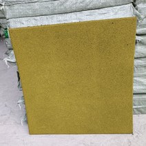 실외 고무 매트 야외 놀이터 미끄럼틀 헬스장 미끄럼 방지 바닥 타일 유치원실, 18 옐로（1편）두꺼움1.5cm