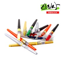 신진사 각종 쿠레타케 붓펜 모음, 주색