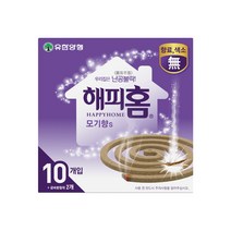 유한양행 해피홈 모기향 무향, 130g, 11개