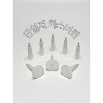 영우화스너 단열재화스너 30mm ~ 100mm 인슐레이션핀 단열재핀 1박스-1000개, 30mm 1000개