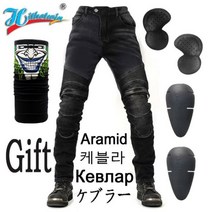 라이딩팬츠 청바지 Aramid 플러스 벨벳 오토바이 바지 남성 보호 장비 승마 여행 겨울 Motocross 121600