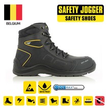 안전화 방수안전화 세이프티조거 라바 볼케이노 safetyjogger