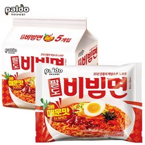 팔도 네넴띤 130g x 20개 / 비빔면 비빔라면 봉지라면 비빔장
