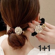 공주마마/득템2개세트 (1+1)리제진주버블헤어슈슈