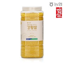 [색깔쌀선물] 하나로라이스 울금담은 강황쌀 2.2kg 가성비 좋은