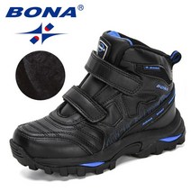 BONA-새로운 디자이너 하이 탑 겨울 신발 어린이 스노우 스키 하이킹 패션 학교 플러시 따뜻한 부츠
