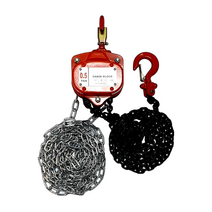 [고품질] VITE 체인블럭 2톤