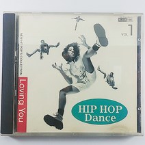 (중고CD) LOVING YOU.... HIP HOP DANCE