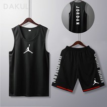 농구유니폼 NBA 져지 나시 저지 반바지 2종세트 1