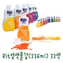 IQPLUS 리트다이 대용량236ml 염색물감, 10 Wine