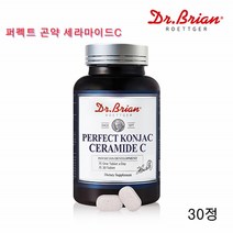 곤약 글루코실 세라미드 정 세라미드C 비타민C 아연 피부 글루코실세라미드 세라마이드 콜라겐 히알루론산 30정