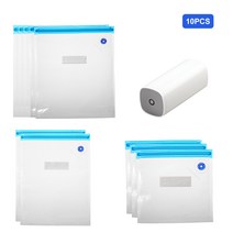 자동 진공포장기 진공백 10개 세트 진공 실러 건전지 배터리 비닐 휴대용 실링 압축 팩 밀폐