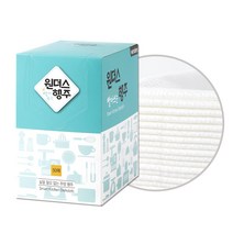 여러번 빨아쓰는 행주 50매 / 키친타올 / 행주타올