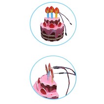 중학생 기초코딩 수업 실습용 생일케이크 만들기 1인 키트 학원