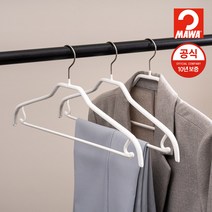 마와 옷걸이 실루엣 41FRS 상하의용 20개